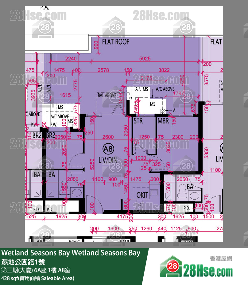 Wetland Seasons Bay 第三期(大廈) 6A座 1樓 A8室 平面圖