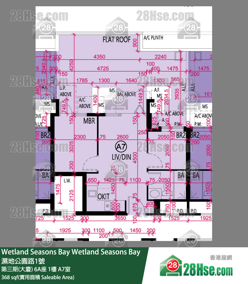 Wetland Seasons Bay 第三期(大厦) 6A座 1楼 A7室 平面图