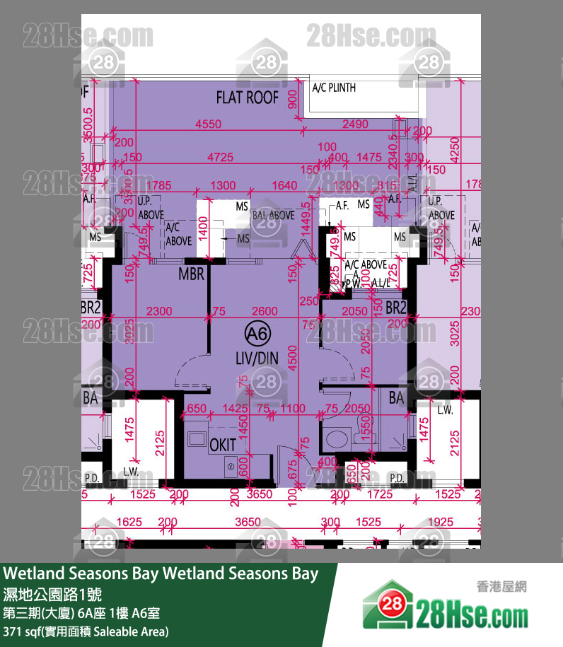 Wetland Seasons Bay 第三期(大厦) 6A座 1楼 A6室 平面图