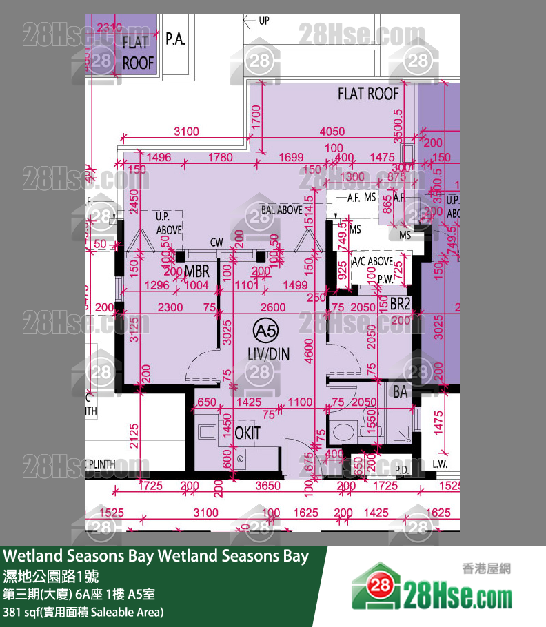 Wetland Seasons Bay 第三期(大厦) 6A座 1楼 A5室 平面图