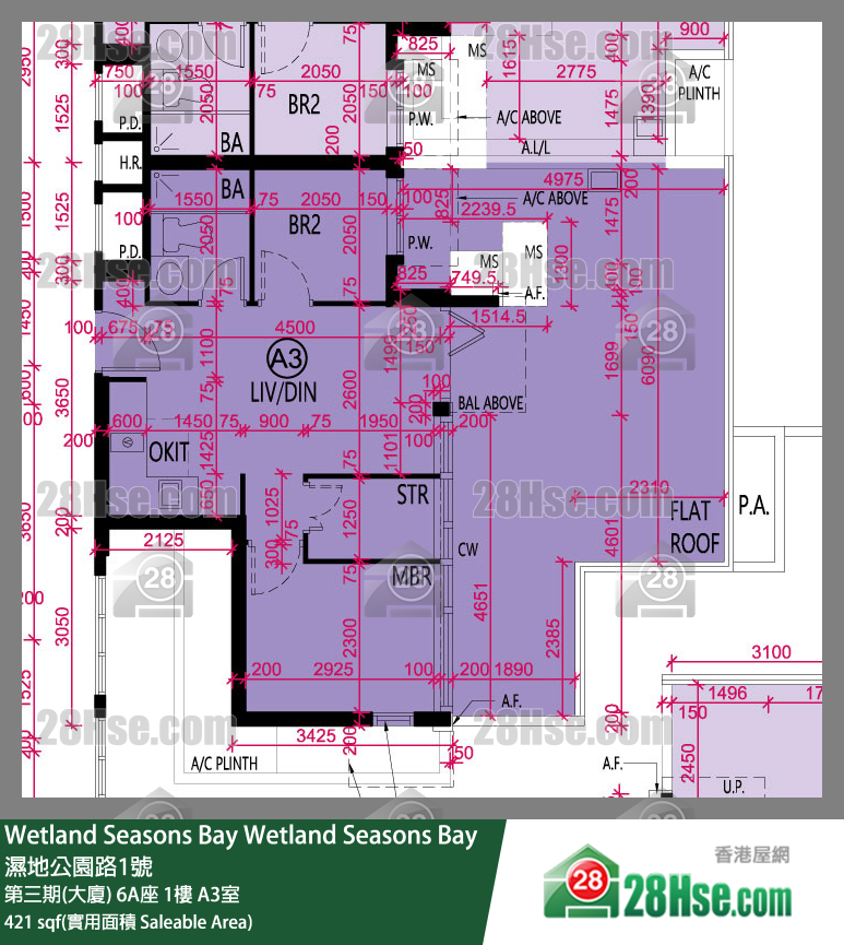 Wetland Seasons Bay 第三期(大厦) 6A座 1楼 A3室 平面图
