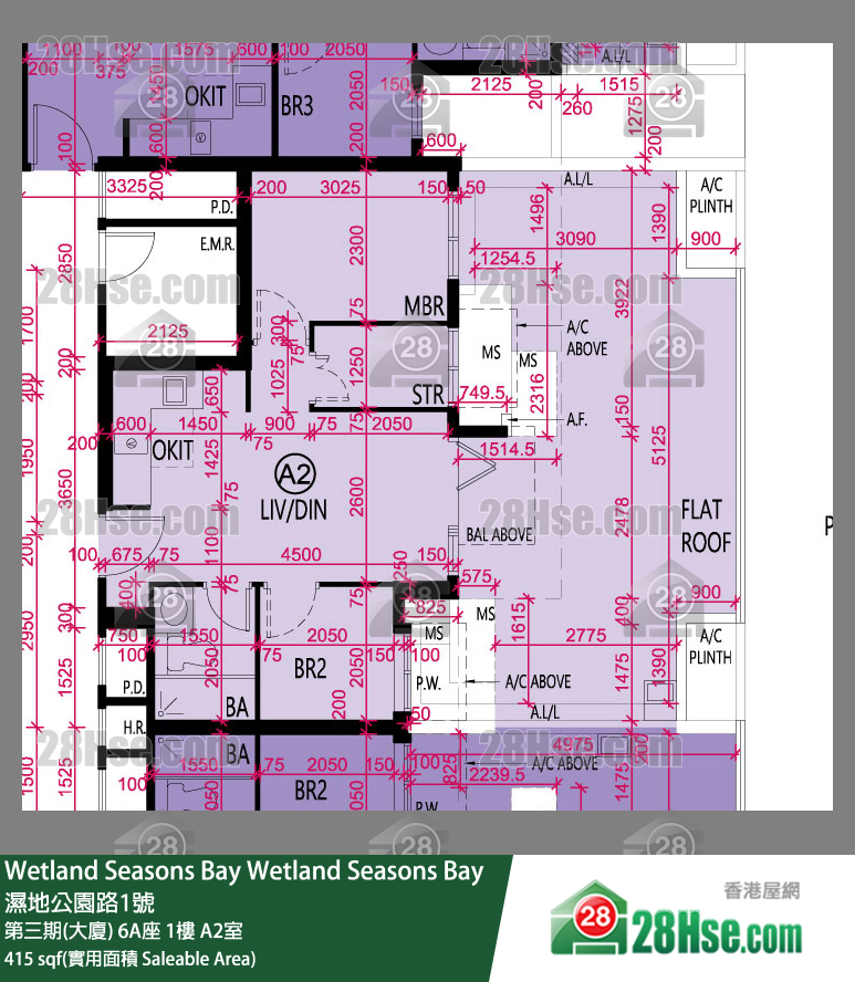 Wetland Seasons Bay 第三期(大厦) 6A座 1楼 A2室 平面图