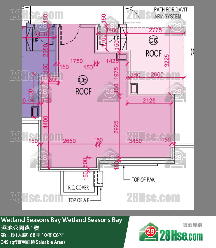 Wetland Seasons Bay 第三期(大廈) 6B座 10樓 C6室 平面圖
