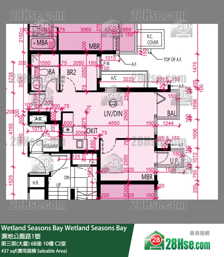 Wetland Seasons Bay 第三期(大廈) 6B座 10樓 C2室 平面圖