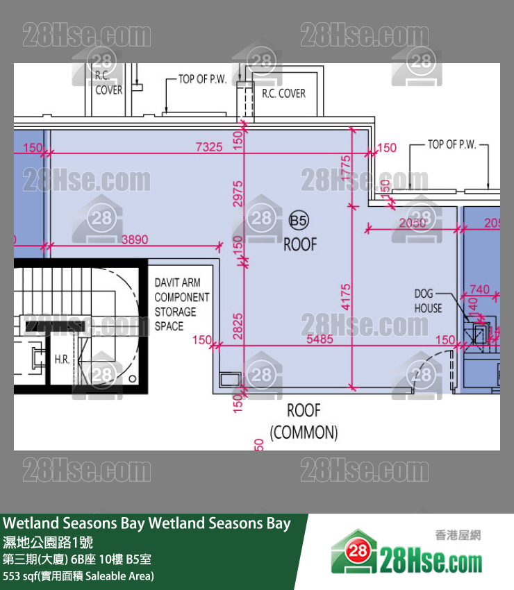 Wetland Seasons Bay 第三期(大廈) 6B座 10樓 B5室 平面圖