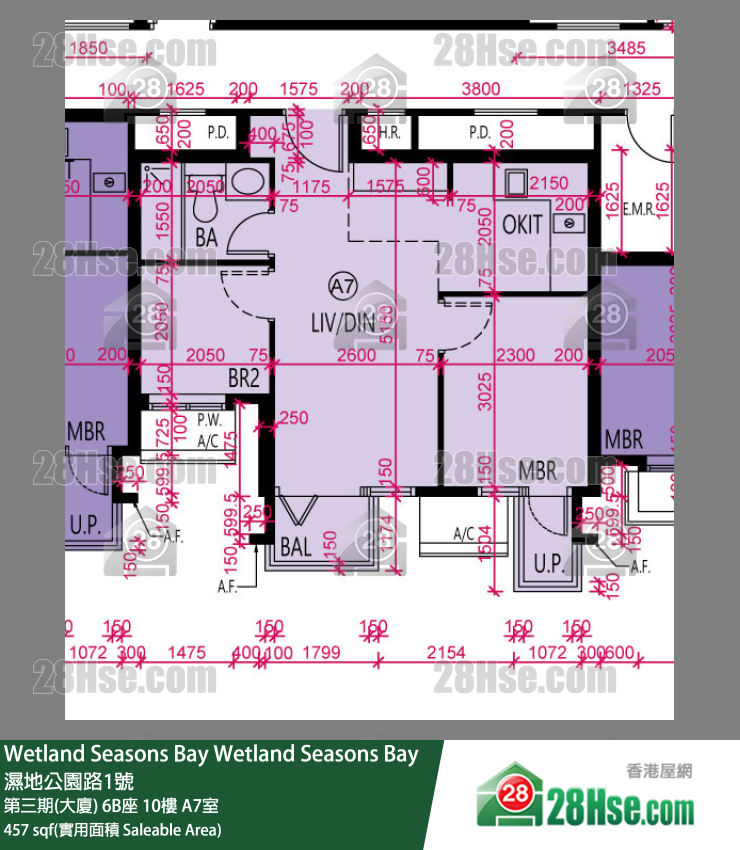 Wetland Seasons Bay 第三期(大廈) 6B座 10樓 A7室 平面圖