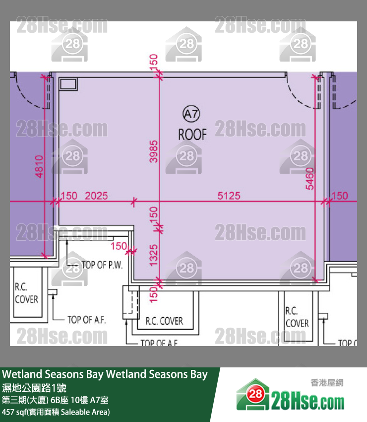 Wetland Seasons Bay 第三期(大廈) 6B座 10樓 A7室 平面圖