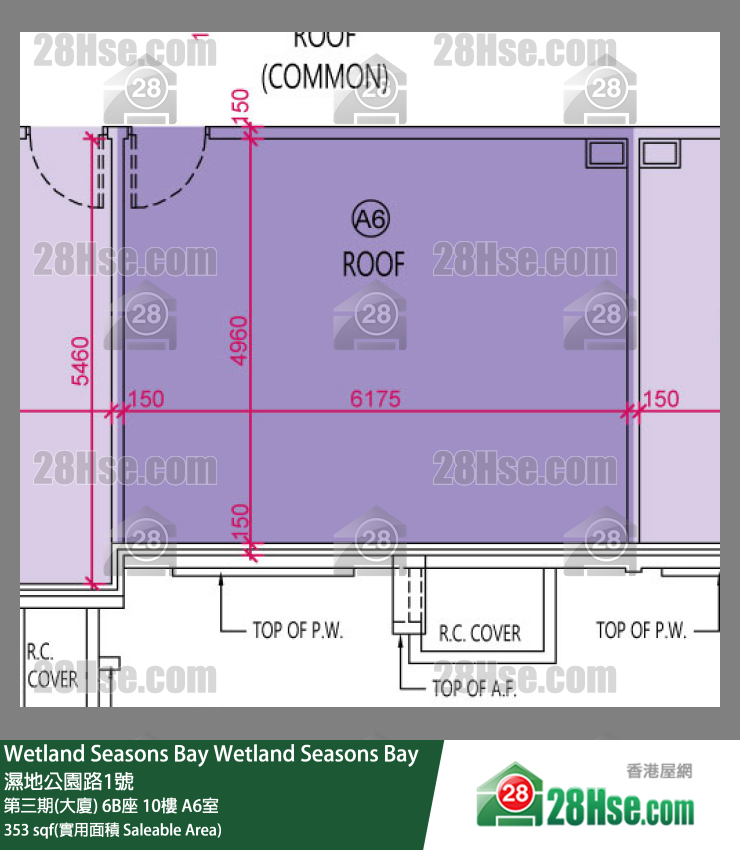 Wetland Seasons Bay 第三期(大廈) 6B座 10樓 A6室 平面圖