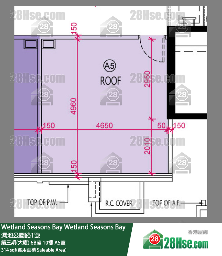 Wetland Seasons Bay 第三期(大廈) 6B座 10樓 A5室 平面圖