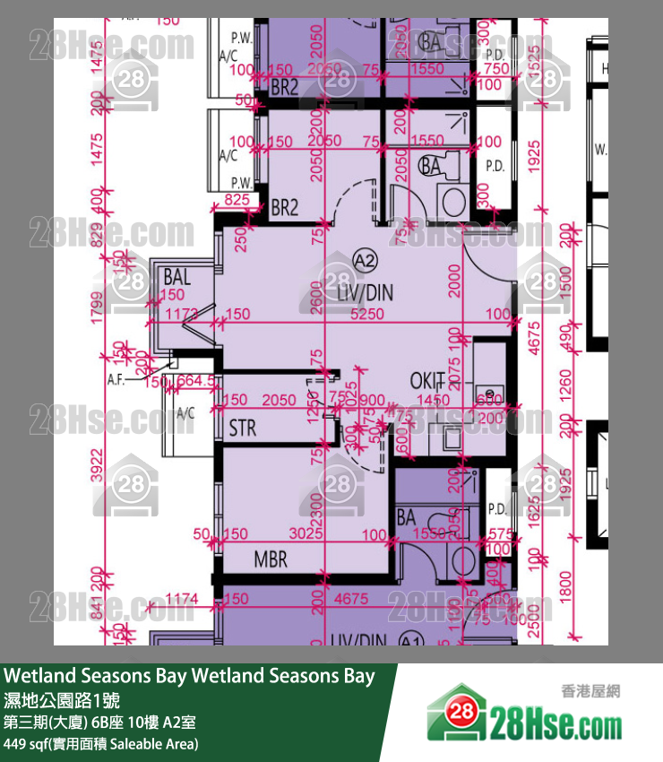 Wetland Seasons Bay 第三期(大廈) 6B座 10樓 A2室 平面圖