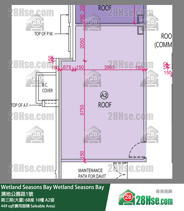 Wetland Seasons Bay 第三期(大廈) 6B座 10樓 A2室 平面圖