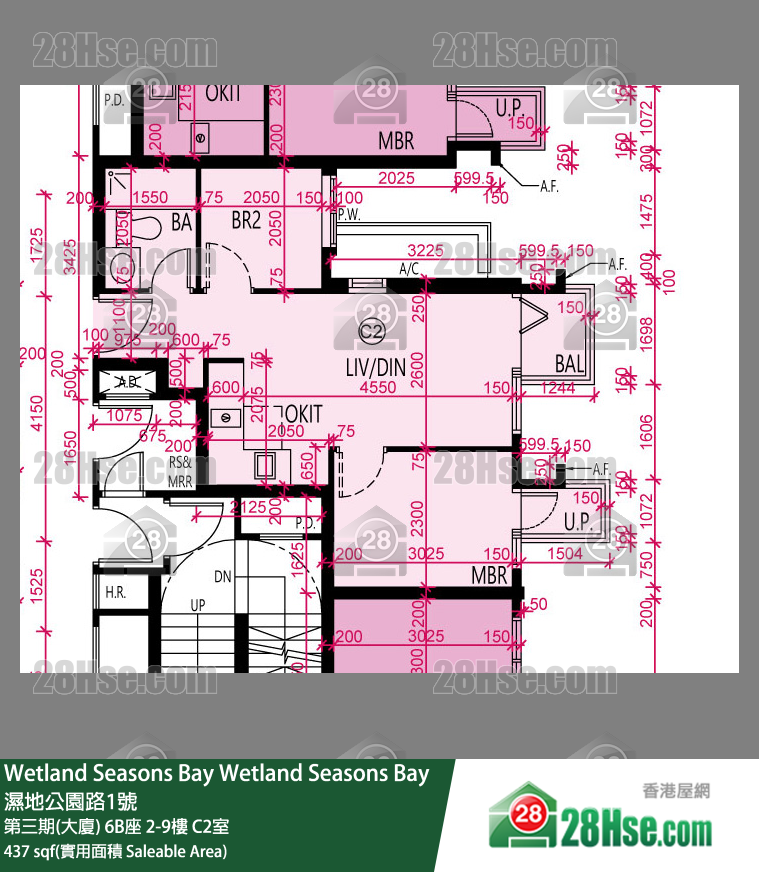 Wetland Seasons Bay 第三期(大廈) 6B座 8樓 C2室 平面圖