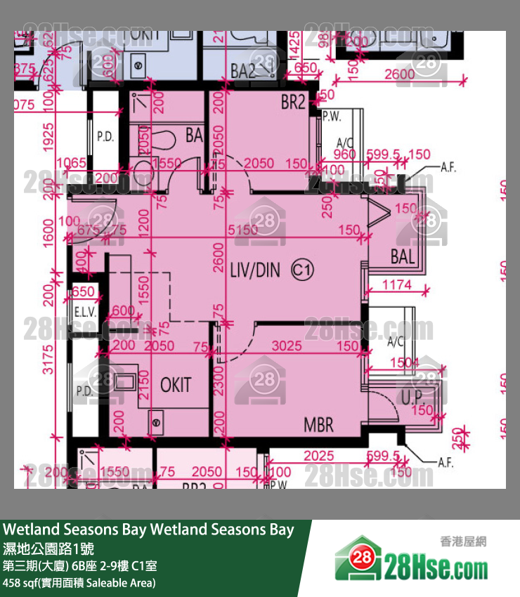 Wetland Seasons Bay 第三期(大廈) 6B座 7樓 C1室 平面圖