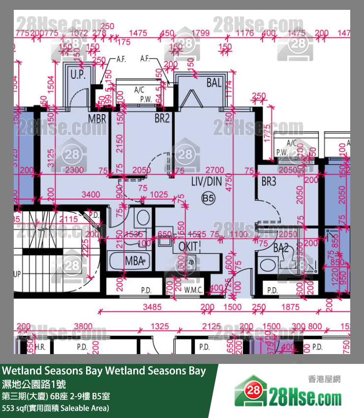 Wetland Seasons Bay 第三期(大廈) 6B座 2樓 B5室 平面圖