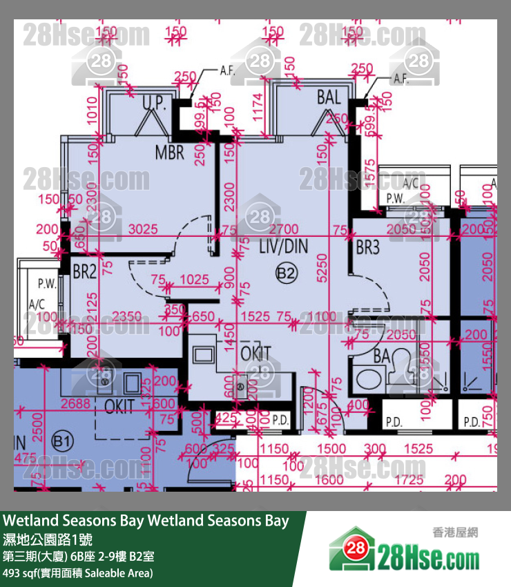 Wetland Seasons Bay 第三期(大廈) 6B座 9樓 B2室 平面圖