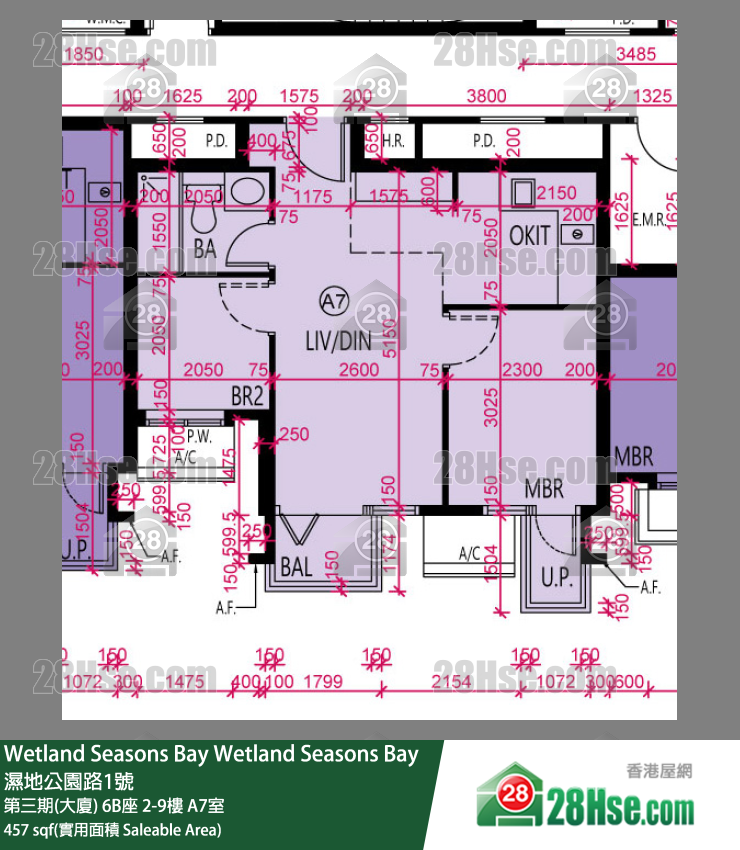 Wetland Seasons Bay 第三期(大廈) 6B座 9樓 A7室 平面圖
