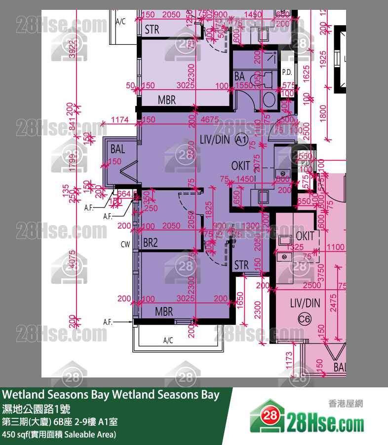 Wetland Seasons Bay 第三期(大廈) 6B座 9樓 A1室 平面圖