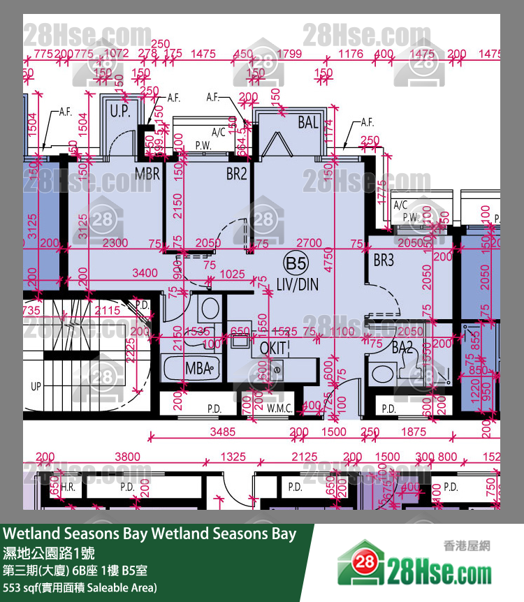 Wetland Seasons Bay 第三期(大廈) 6B座 1樓 B5室 平面圖