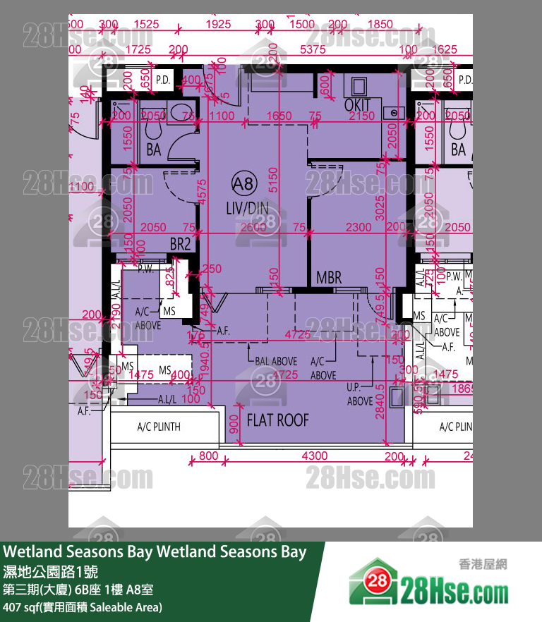 Wetland Seasons Bay 第三期(大厦) 6B座 1楼 A8室 平面图
