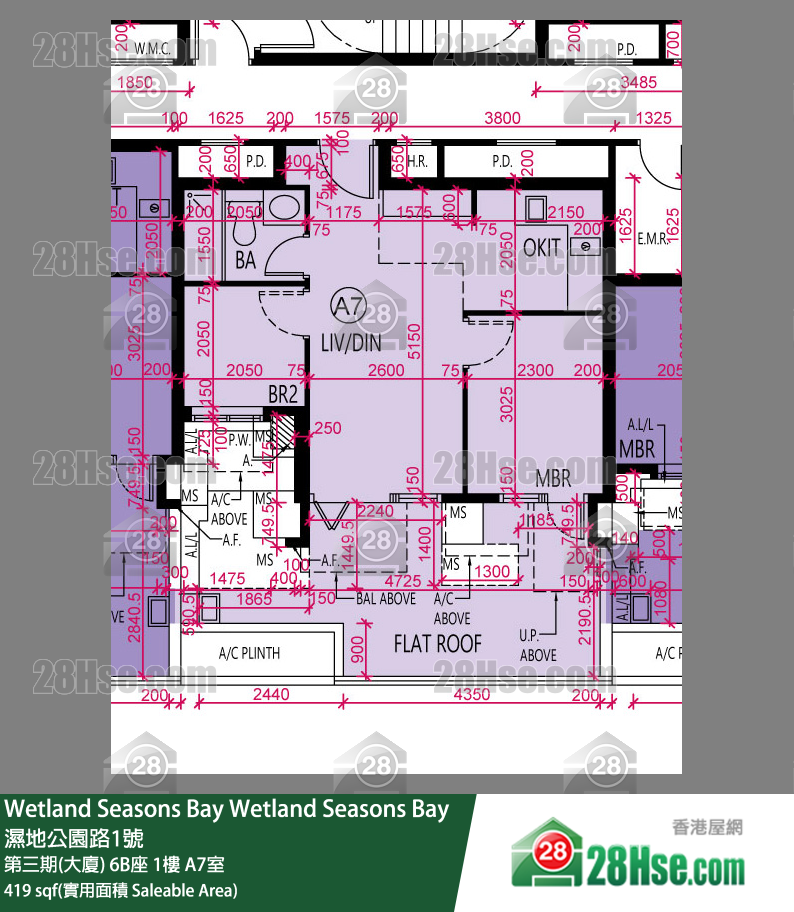 Wetland Seasons Bay 第三期(大廈) 6B座 1樓 A7室 平面圖