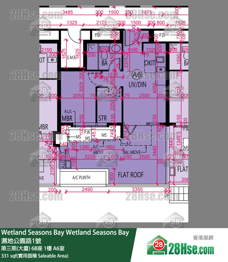 Wetland Seasons Bay 第三期(大廈) 6B座 1樓 A6室 平面圖