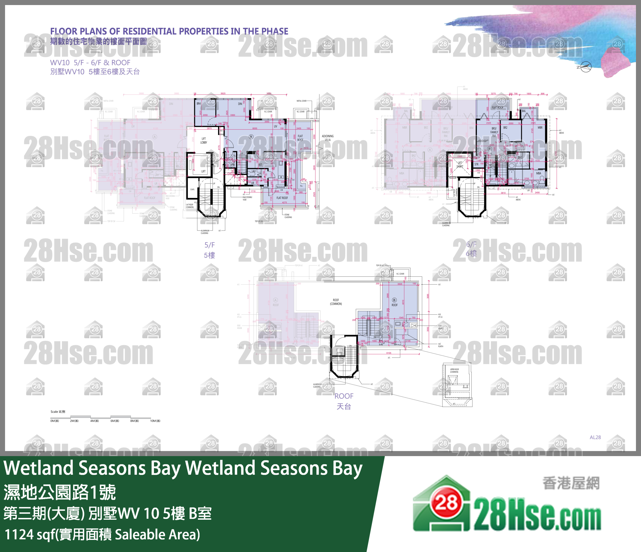 Wetland Seasons Bay 第三期(大厦) 别墅WV 10 5楼 B室 平面图
