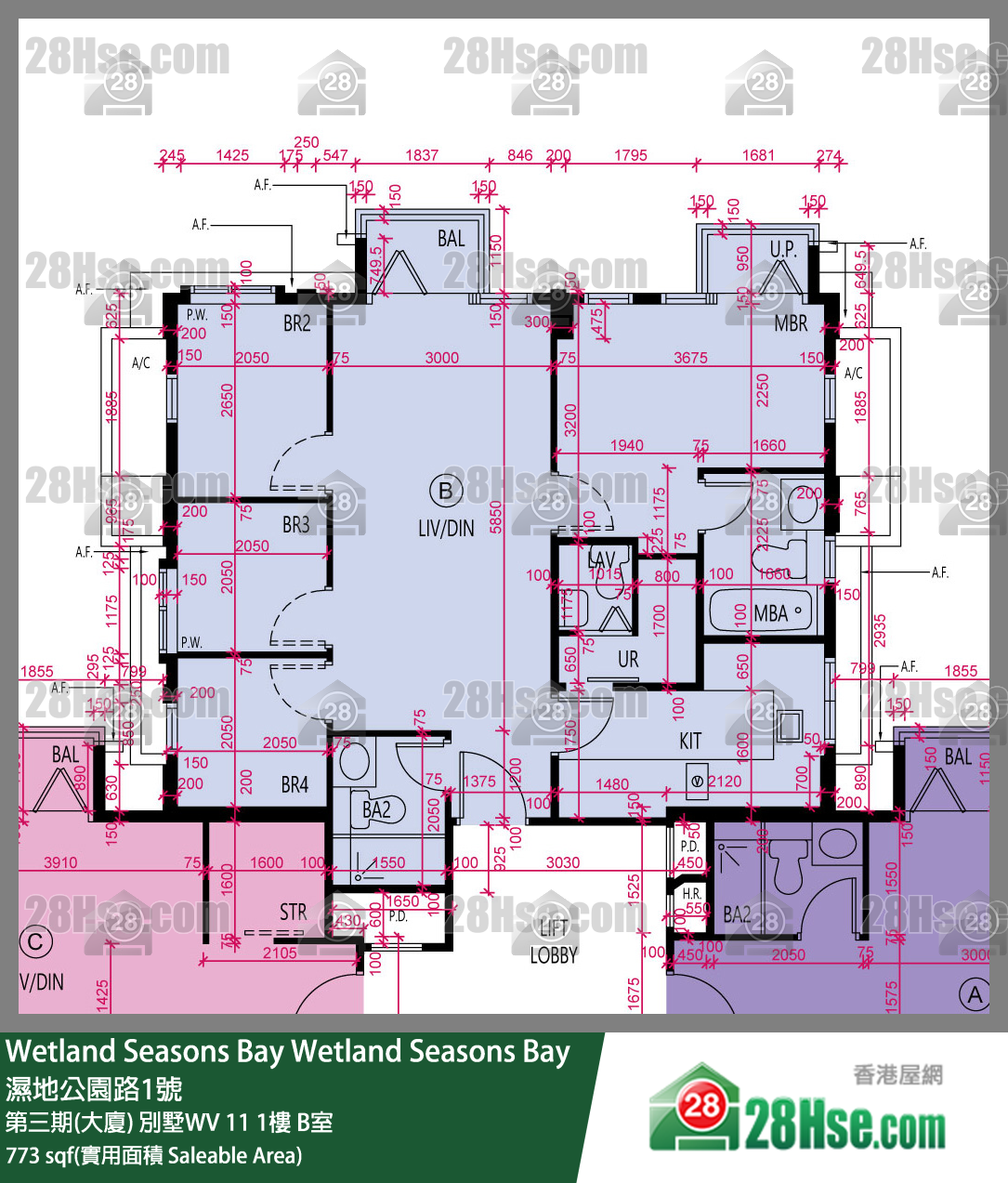 Wetland Seasons Bay 第三期(大廈)別墅WV 111樓 B室 平面圖