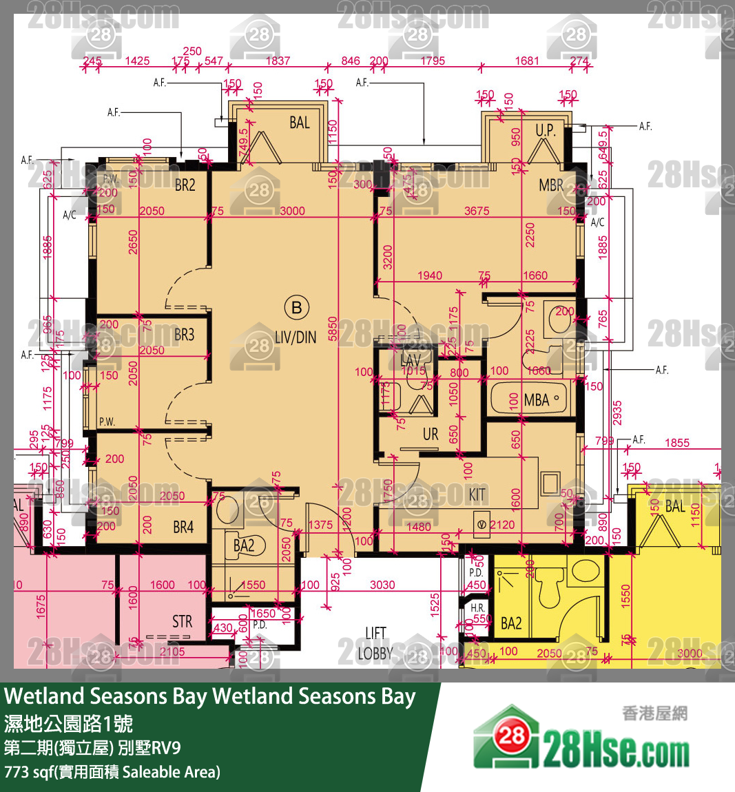 Wetland Seasons Bay 第二期(獨立屋) 別墅RV9 1樓 B室 平面圖