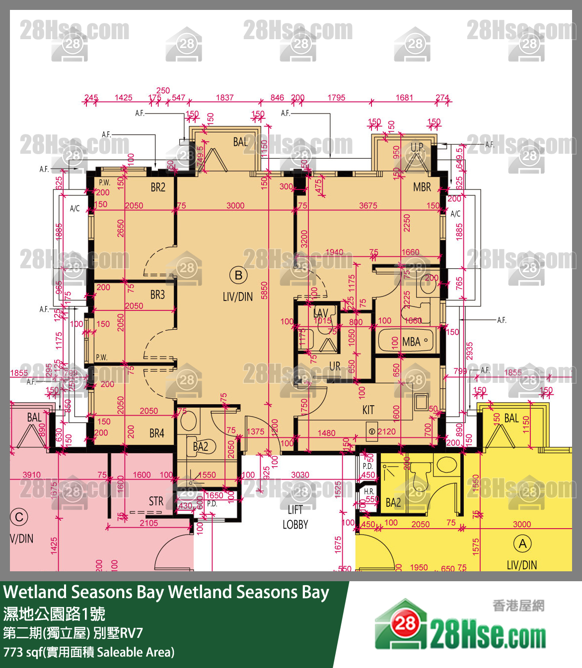 Wetland Seasons Bay 第二期(獨立屋) 別墅RV7 1樓 B室 平面圖