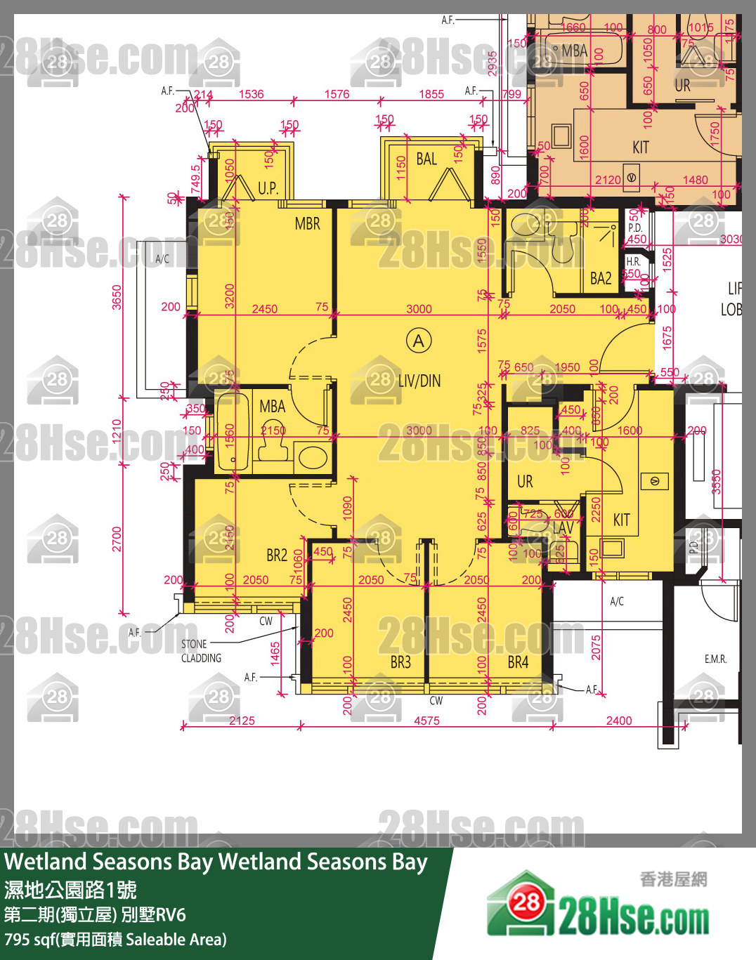 Wetland Seasons Bay 第二期(獨立屋) 別墅RV6 2樓 A室 平面圖