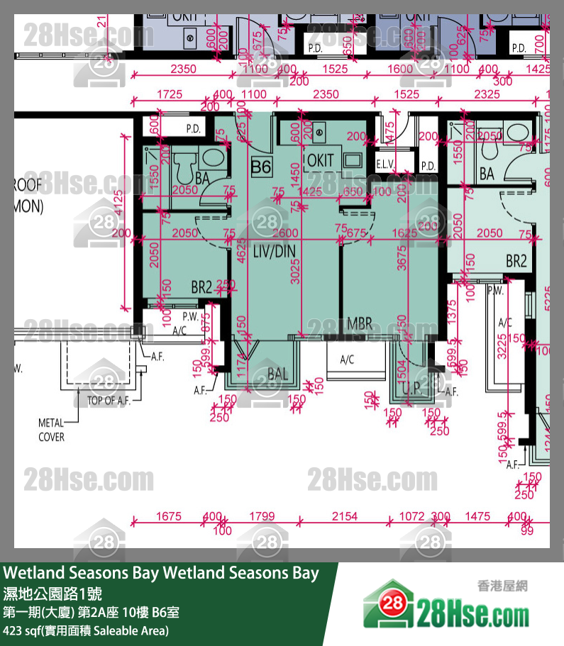 Wetland Seasons Bay 第一期(大厦) 第2A座 10楼 B6室 平面图