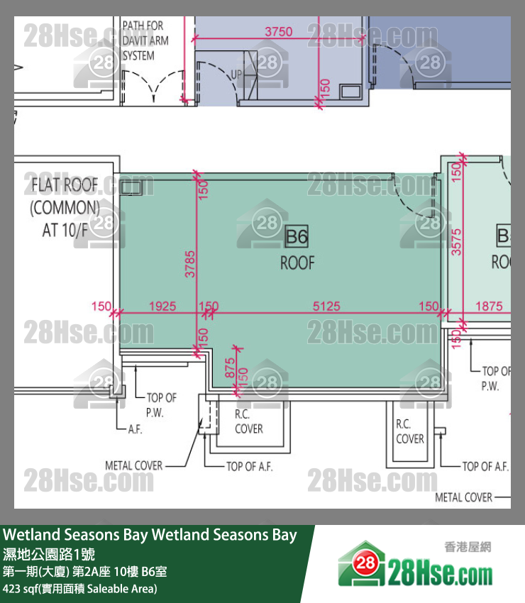 Wetland Seasons Bay 第一期(大厦) 第2A座 10楼 B6室 平面图
