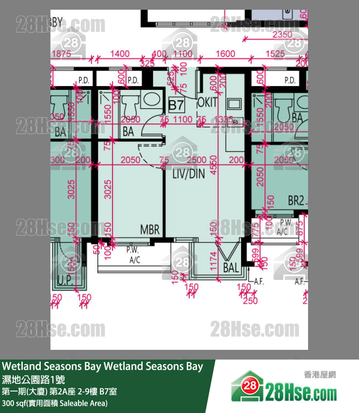 Wetland Seasons Bay 第一期(大廈) 第2A座 6樓 B7室 平面圖