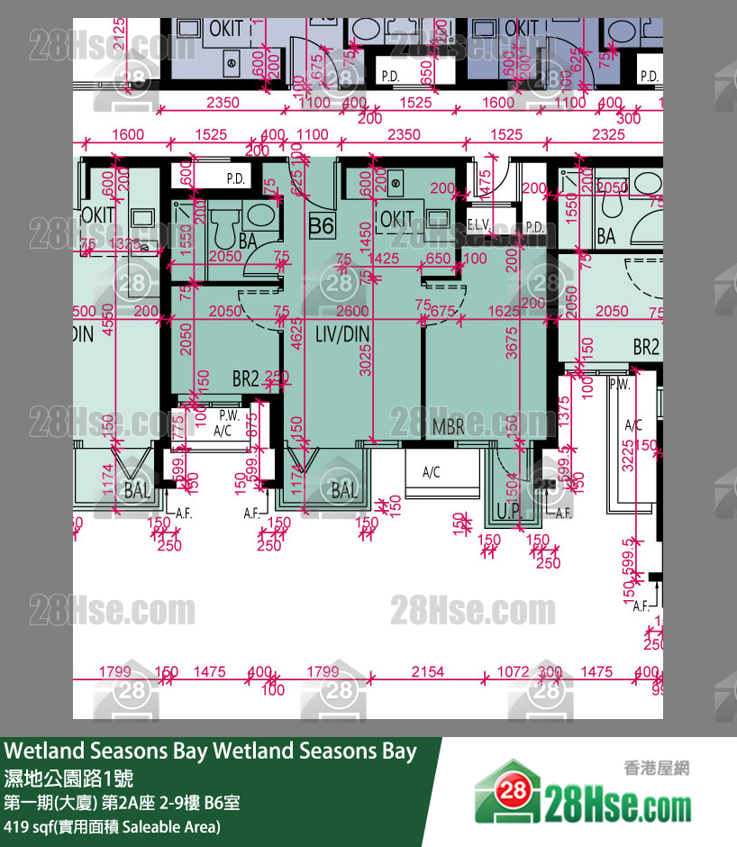 Wetland Seasons Bay 第一期(大廈) 第2A座 5樓 B6室 平面圖