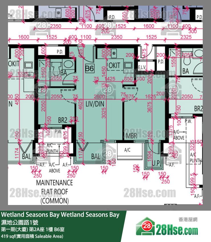 Wetland Seasons Bay 第一期(大廈) 第2A座 1樓 B6室 平面圖