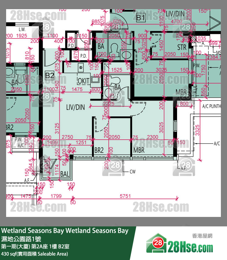 Wetland Seasons Bay 第一期(大厦) 第2A座 1楼 B2室 平面图