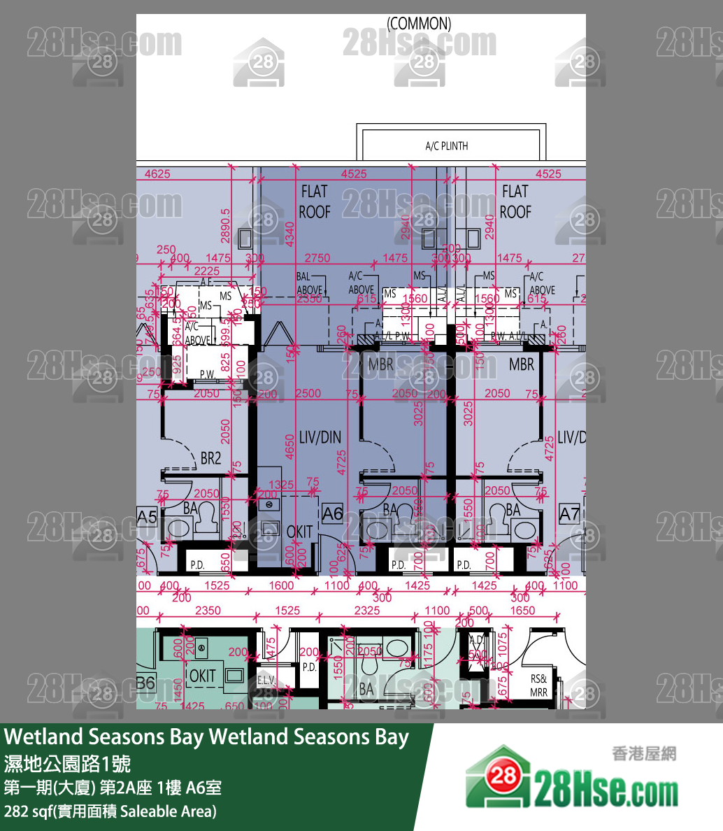 Wetland Seasons Bay 第一期(大廈) 第2A座 1樓 A6室 平面圖
