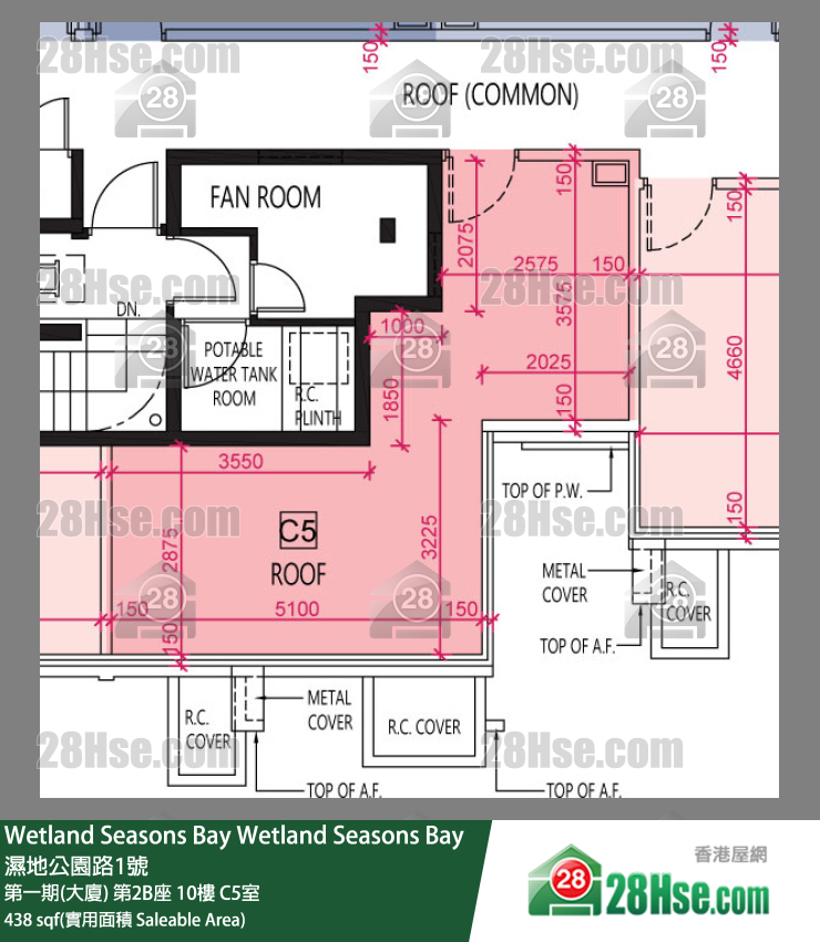Wetland Seasons Bay 第一期(大廈) 第2B座 10樓 C5室 平面圖