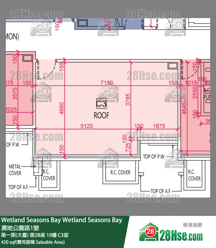 Wetland Seasons Bay 第一期(大廈) 第2B座 10樓 C3室 平面圖