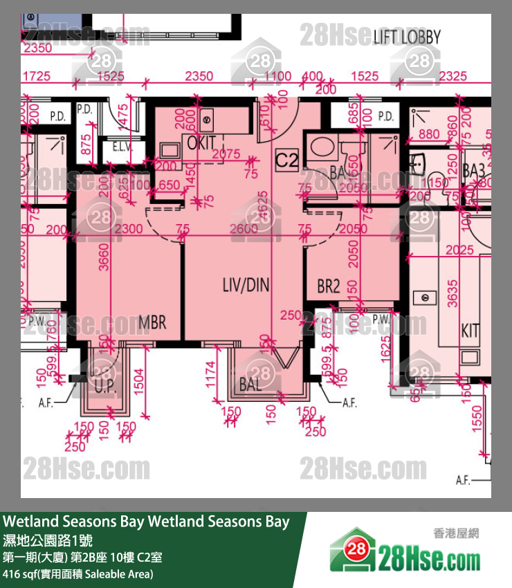 Wetland Seasons Bay 第一期(大廈) 第2B座 10樓 C2室 平面圖