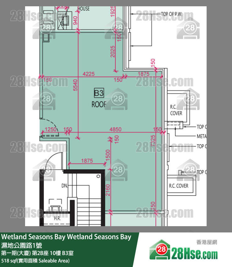 Wetland Seasons Bay 第一期(大廈) 第2B座 10樓 B3室 平面圖