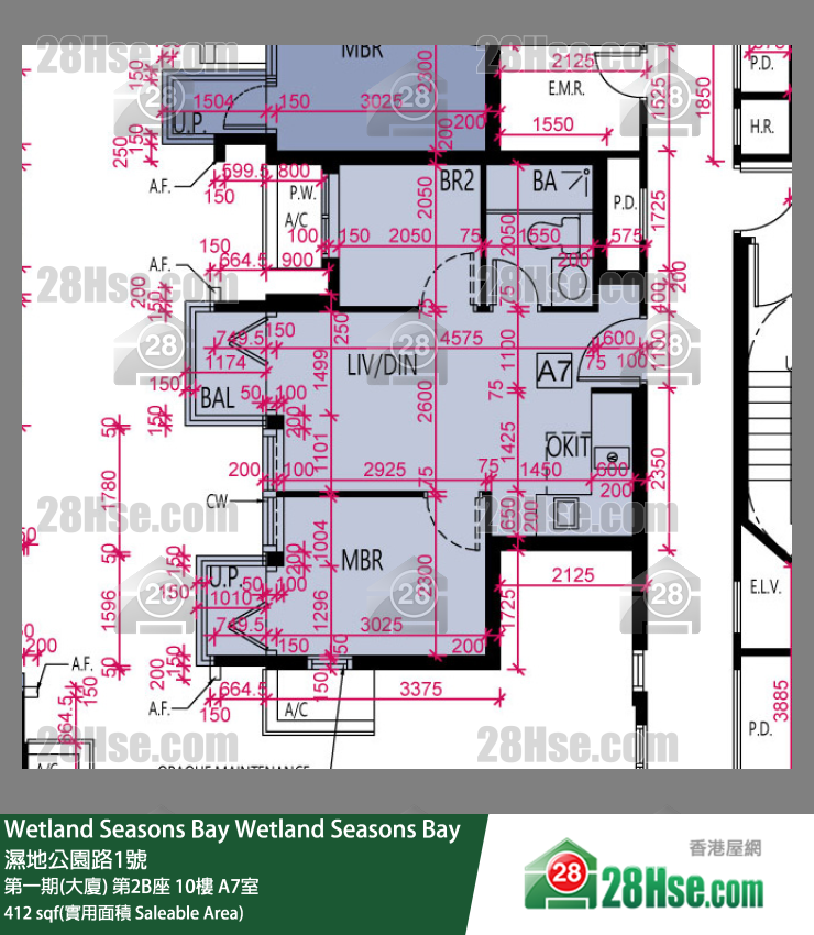 Wetland Seasons Bay 第一期(大廈) 第2B座 10樓 A7室 平面圖