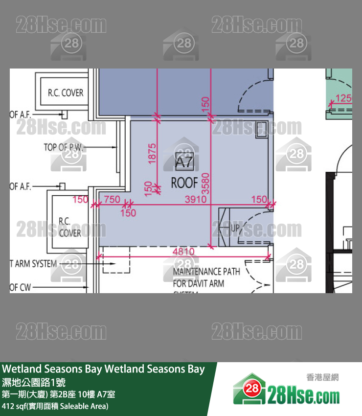 Wetland Seasons Bay 第一期(大廈) 第2B座 10樓 A7室 平面圖