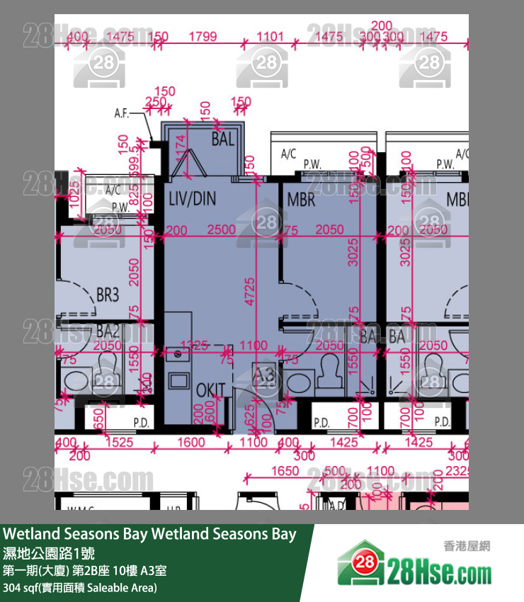 Wetland Seasons Bay 第一期(大廈) 第2B座 10樓 A3室 平面圖