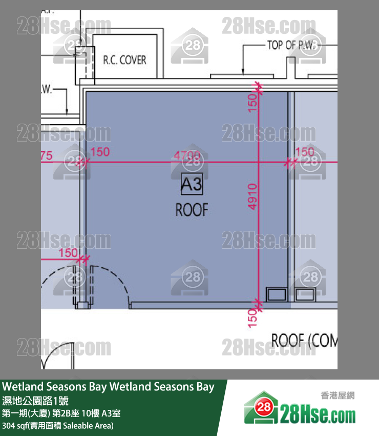 Wetland Seasons Bay 第一期(大廈) 第2B座 10樓 A3室 平面圖