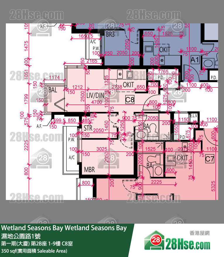 Wetland Seasons Bay 第一期(大廈) 第2B座 1樓 C8室 平面圖