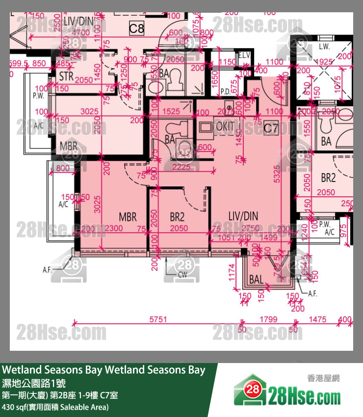 Wetland Seasons Bay 第一期(大廈) 第2B座 9樓 C7室 平面圖