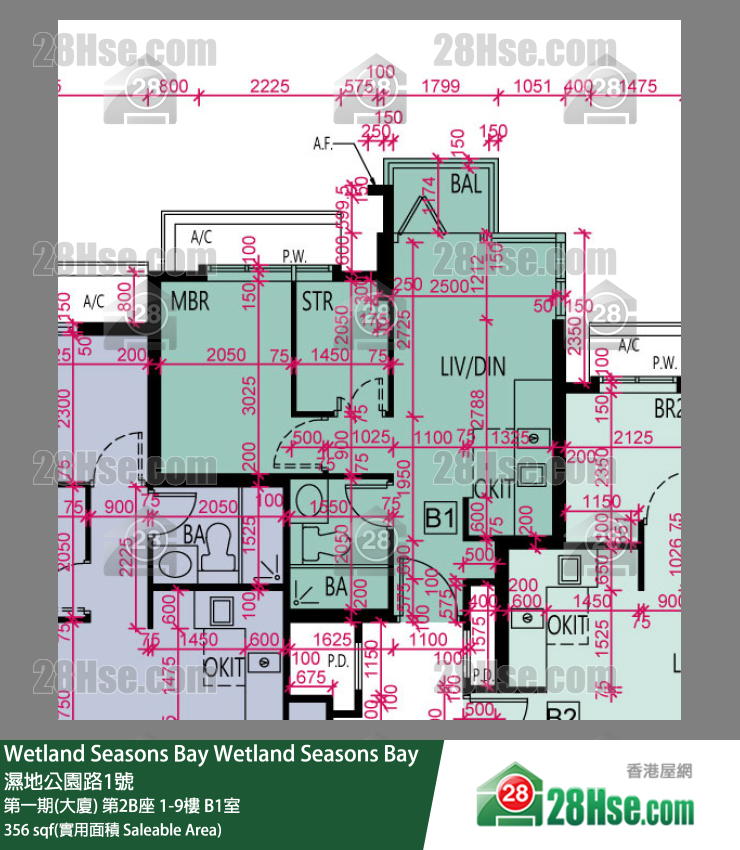 Wetland Seasons Bay 第一期(大廈) 第2B座 9樓 B1室 平面圖
