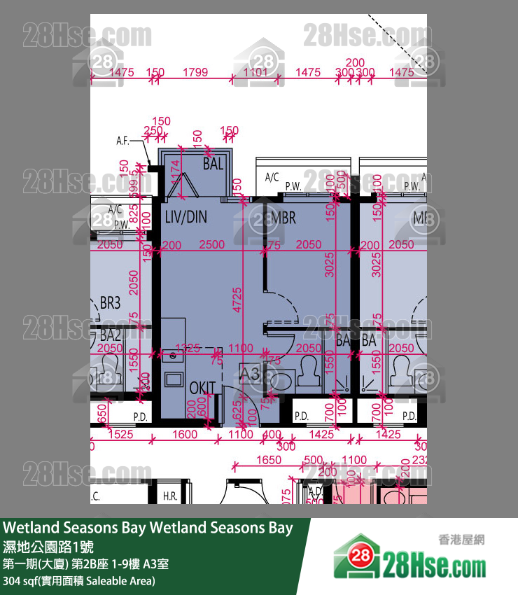 Wetland Seasons Bay 第一期(大廈) 第2B座 1樓 A3室 平面圖