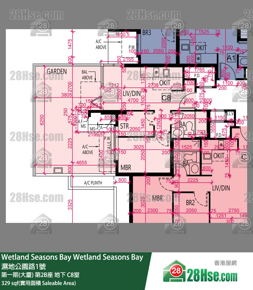 Wetland Seasons Bay 第一期(大廈) 第2B座 C8室 平面圖